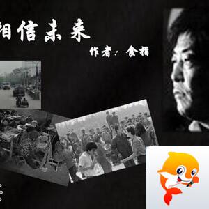 千年一遇