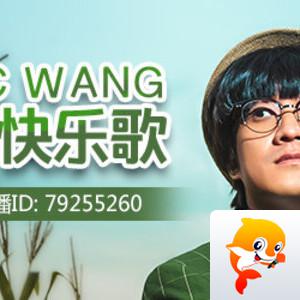 VV星直播