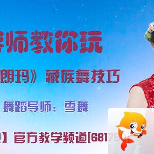 柠檬🎤V娱热点