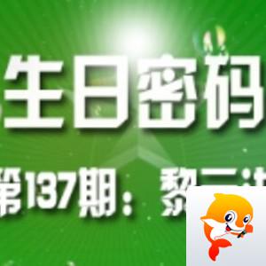 飞沙🎤V娱热点