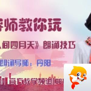 飞沙🎤V娱热点