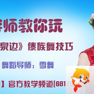 柠檬🎤V娱热点
