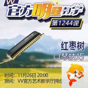 柠檬🎤V娱热点