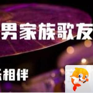 晓寒🎤V娱热点：