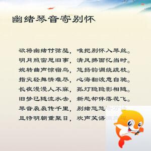 落雪🎤V娱热点