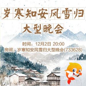 林黛🎤V娱热点