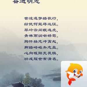 落雪🎤V娱热点