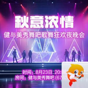 雨田🎤V娱热点