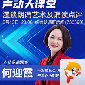 苹果🎤V娱热点