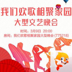 海涛🎤V娱热点