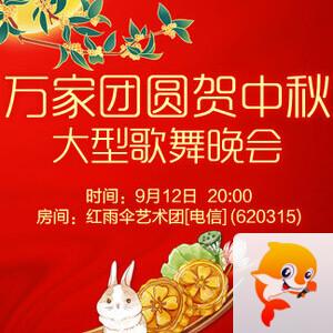 海涛🎤V娱热点