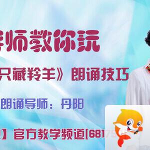 雪峰🎤V娱热点