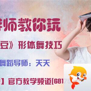 听云🎤V娱热点