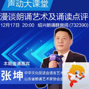 李湘🎤V娱热点