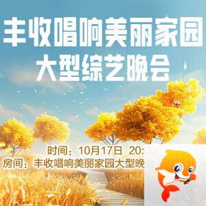 小萍🎤V娱热点