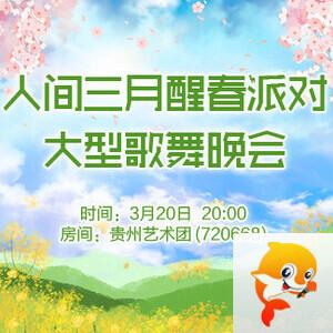 战友🎤V娱热点