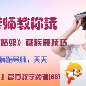 战友🎤V娱热点