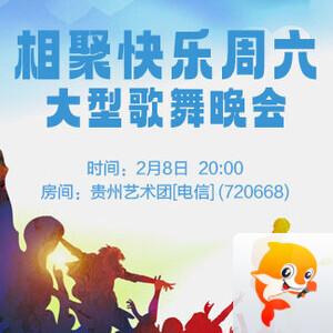 向日葵🎤V娱热点