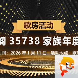 随缘🎤v娱热点