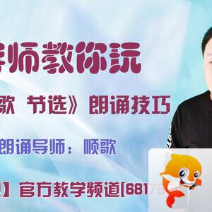 港湾🎤V娱热点