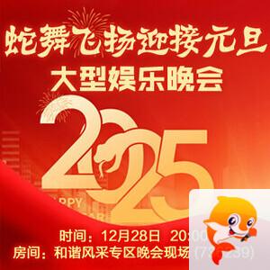 清寒🎤V娱热点