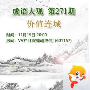 流云🎤V娱热点