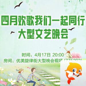 小敏🎤v娱热点