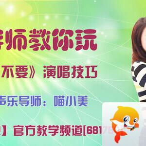 春雨🎤V娱热点