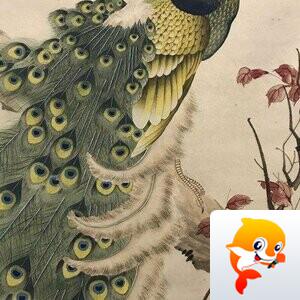 凛然正气
