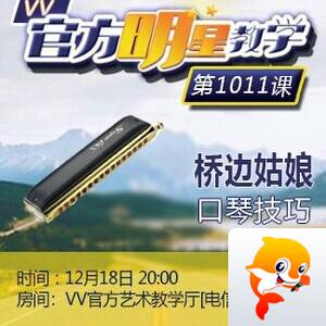 海儿🎤Ｖ娱热点