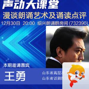 海涛🎤V娱热点