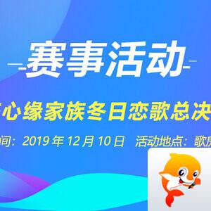 杜影🎤V娱热点