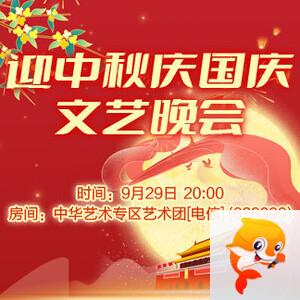 苹果🎤V娱热点