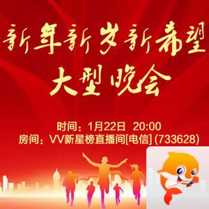 小敏🎤v娱热点