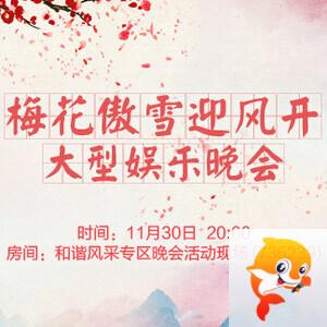 小敏🎤v娱热点