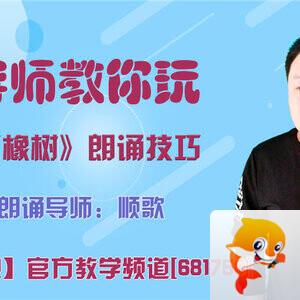 春雨🎤V娱热点