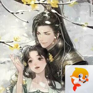 玉落ོ凡尘༼【半卷江南】