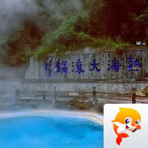 北戴河.丹青