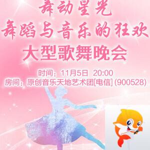 小敏🎤v娱热点