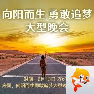 静一静🎤V娱热点