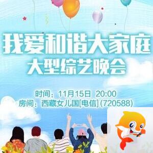 纳兰＿🎤V娱热点