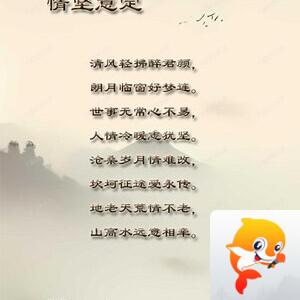 落雪🎤V娱热点