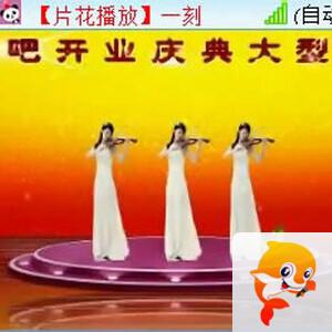 落雪🎤V娱热点