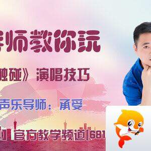 柠檬🎤V娱热点