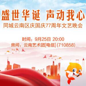 小敏🎤v娱热点