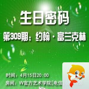记者-无言