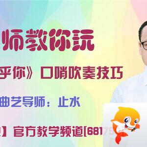 雪峰🎤V娱热点