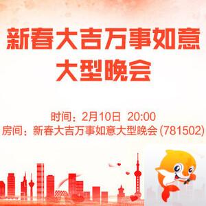 海棠🎤V娱热点