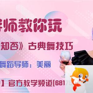 雪峰🎤V娱热点