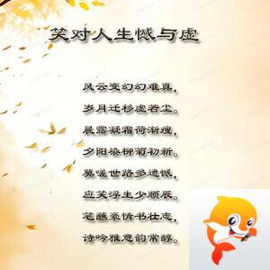 落雪🎤V娱热点